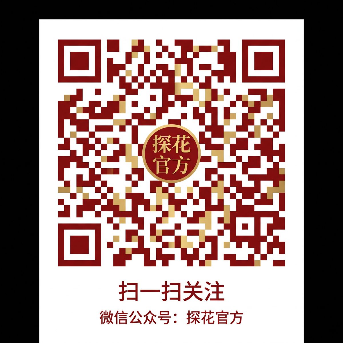 大象传媒公众号